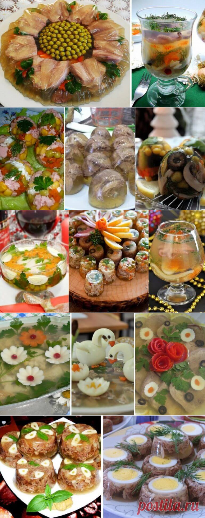 Как красиво подать холодец | Бабушкины секретики