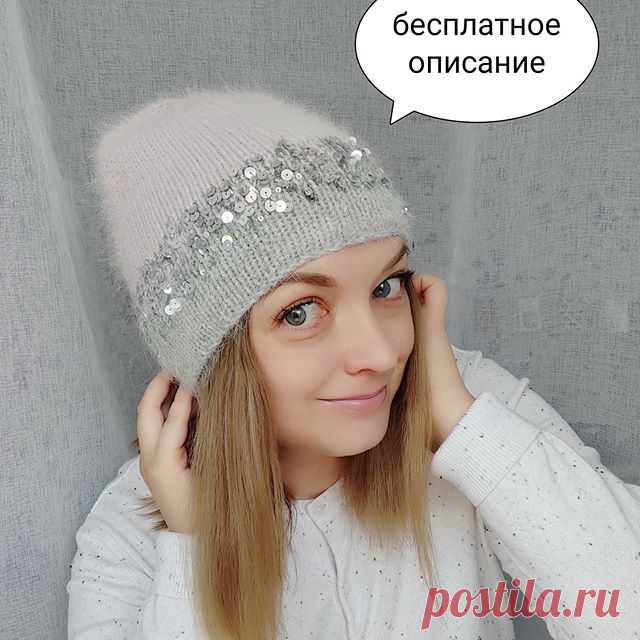 Photo by 🍀ШАПКА/СНУД/СВИТЕР/КАПОР🍀 in Остров Любви. На изображении может находиться: 1 человек, шляпа и часть тела крупным планом, текст «бесплатное описание».