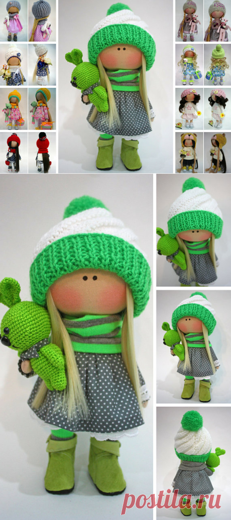 Rag Doll Textile Doll Handmade Doll Fabric Doll Nursery Doll