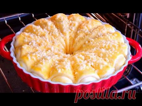 МАМА НАУЧИЛА! И ТОРТА НЕ НАДО! ЗА КОПЕЙКИ В ДВА РАЗА КРУЧЕ И ВКУСНЕЕ ЧЕМ ОБЫЧНЫЕ ПИРОГИ!ВСЕ ВОСТОРГЕ