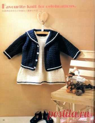 детский комплект