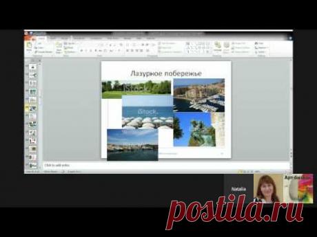 ▶ Творческий воркшоп день 3 - YouTube