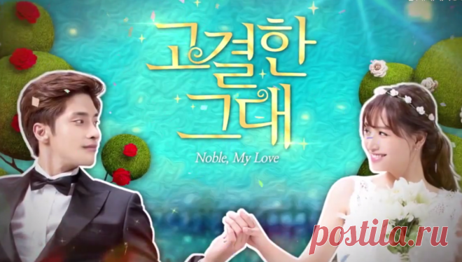 Топ 10 Самых Кринжовых Корейских Дорам | Максим Котов | Дзен