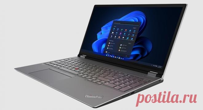 Выпущен ноутбук Lenovo ThinkPad P16 за 120 тысяч рублей Компания Lenovo Malaysia сегодня объявила о выпуске Lenovo ThinkPad P16, своего нового мощного ноутбука для профессиональных пользователей. Созданный для объединения лучших функций ThinkPad P15 и P17 в совершенно новом компактном и улучшенном ноутбуке, P16 оснащен современным 16-дюймовым корпусом. Выпущен ноутбук Lenovo ThinkPad P16 за 120 тысяч рублей