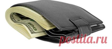 Резиновый Кошелек Вам надоело экономить? Надоело отказывать себе в милых женских слабостях? Раздвиньте границы своего… кошелька! Мысли и слова материальны! Вселенная вам поможет! Деньги потекут к вам рекой! Вы сможете побаловать своего ребенка новой игрушкой, мужа – галстуком, сами лишний раз сходить к любимому мастеру на стрижку и укладку. Это действительно работает! Отправьте свои мысли в космос! …