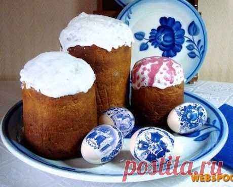 Праздничный пасхальный кулич