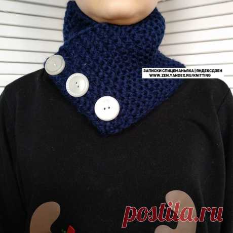 Идея снуда на пуговицах а-ля манишка, справятся и начинающие! | Записки Спицеманьяка | Яндекс Дзен