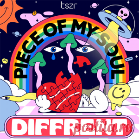 Diffrent - Piece Of My Soul | 4DJsonline.com