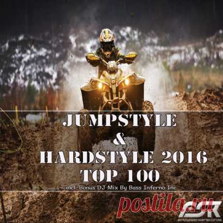 Jumpstyle & Hardstyle 2016 Top 100 (Mp3) Исполнитель: Various ArtistНазвание: Jumpstyle & Hardstyle 2016 Top 100Дата релиза: 2016Жанр: Hardstyle, Hardcore, Jumpstyle, Gabber, Electronic, DanceКоличество композиций: 101Формат | Качество: MP3 | 320 kbpsПродолжительность: 09:31:50Размер: 1,17 GB (+3%)TrackList:01. Bass Inferno Inc -