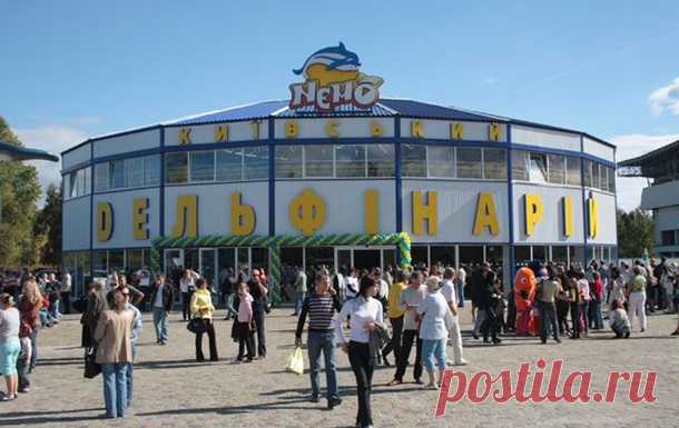 Суд наложил арест на землю и сооружения дельфинария «Немо» Печерский районный суд арестовал земельный участок, на котором находится дельфинарий «Немо» в Киеве. Об этом свидетельствует соответствующее постановление суда, пишут Украинские новости.