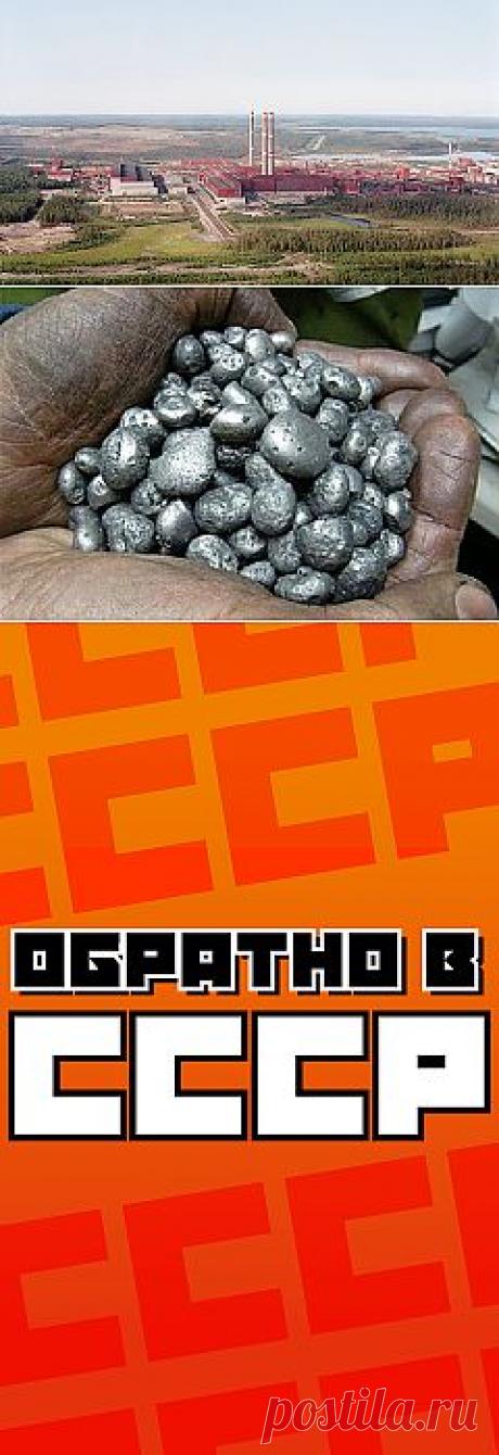 Карелия: колония или республика? / Закон и Порядок