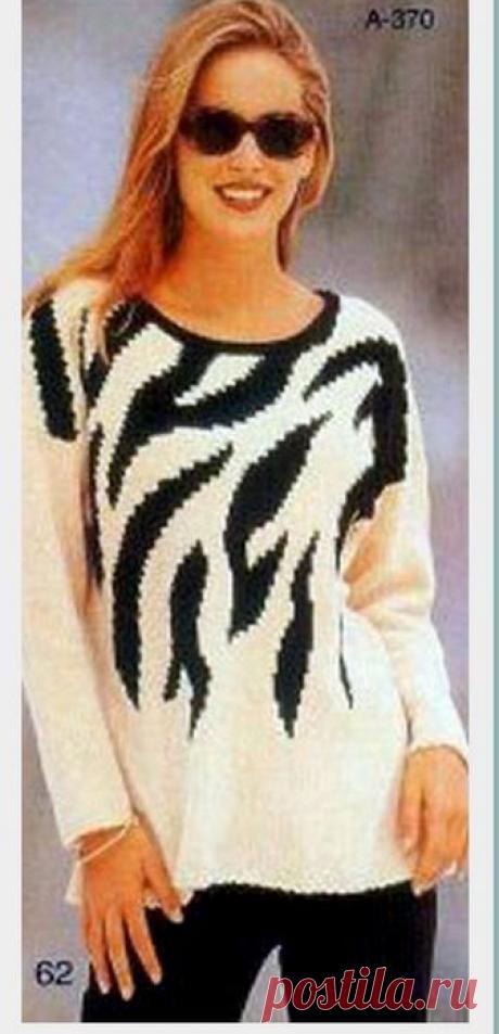 Пуловер с жаккардовым узором &quot;зебра&quot;