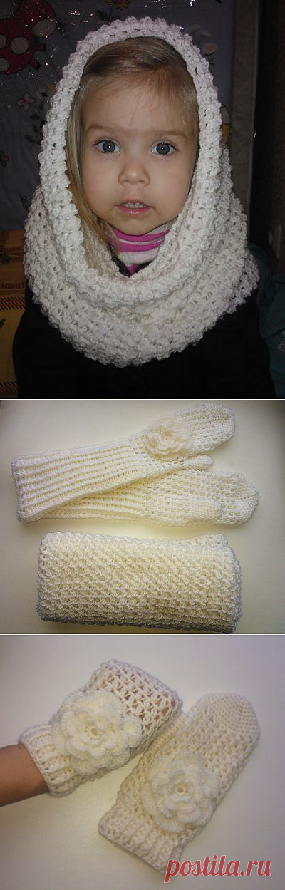 Шарф-труба крючком. Узор эластичный. Видео — ПроШапки: Вязаные крючком шапки, панамки, шарфы, шали