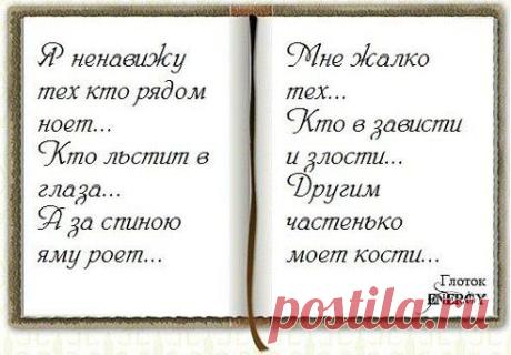 ИРИНА ЛИТВИНЕНКО (СЛОБОДЯНЮК)
!!!!!!!!!!!!!!!!!!!!!!!!!!!!!!!!!!!!!!!!!!!!!!!!!!!!!!!!!!!!!!!!!!!!!!!!!!!!!!!!!!!!!!!!!!!