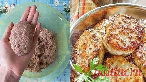 7 секретов приготовления вкуснейших котлет. 

Всё это время ты готовила котлеты не правильно! 
ПРОВЕРЬ СЕБЯ! : 
Прочитав эту статью, вы научитесь жарить такие вкусные котлеты, что вам позавидует любой шеф-повар! Почему у одних хозяек котлеты получаются нежными и сочными, а у других подгоревшими и сухими? Все дело в том, что первые знают и применяют на практике несколько крайне важных секретов приготовления вкусных котлет, которыми я с вами с удовольствием поделюсь. 

Секре...