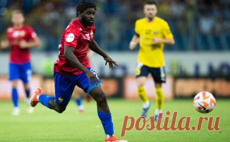 Малийский новичок ЦСКА пообещал назвать своего жеребенка в честь клуба. Секу Койта увлекается верховой ездой, и на родине у него есть несколько лошадей. Одна из них сейчас ждет жеребенка, которого футболист планирует назвать в честь своего нового клуба