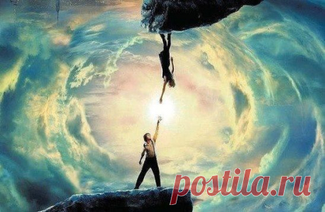 Когда вы чего-то очень сильно хотите – в игру вступает Закон притяжения.