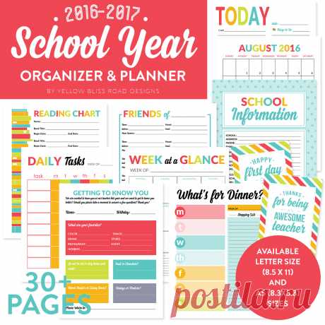 2016-17 School Year Planner