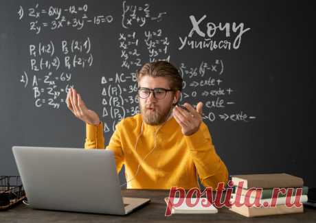 Как научить ребёнка видеть решение прямо в тексте задачи? За 43 года преподавания узнал ответ | 👨‍👩‍👧‍👧 ЦСО «Хочу Учиться» | Яндекс Дзен