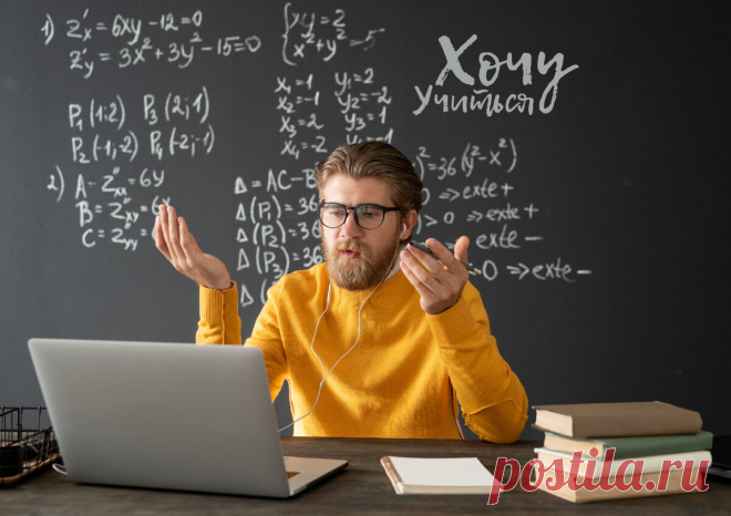 Как научить ребёнка видеть решение прямо в тексте задачи? За 43 года преподавания узнал ответ | 👨‍👩‍👧‍👧 ЦСО «Хочу Учиться» | Яндекс Дзен