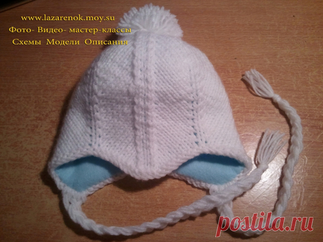 Мастер класс шапочка для новорожденного на чулочных спицах, шапочки на мальчика с козырьком и ушками до года схема и подробная вязка, как связать шапочку на девочку 1 год в виде зверюшек связать шапочку для новорожденного спицами | Метки: шапка