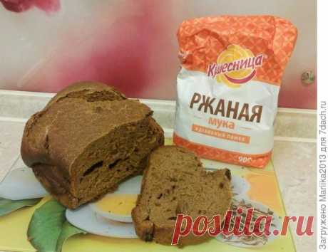 Домашний Бородинский хлеб