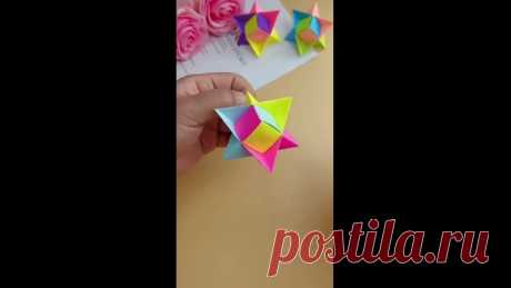 Забавная игрушка для деток из бумаги