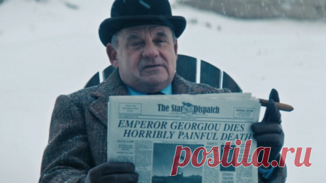 Пол Гилфойл, 28 апреля, 1949