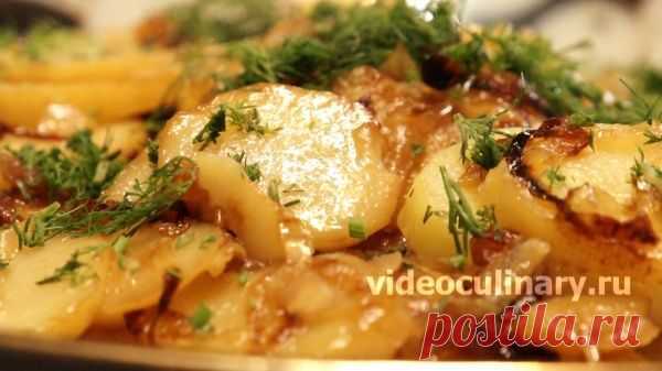 Картошка с луком по-узбекски