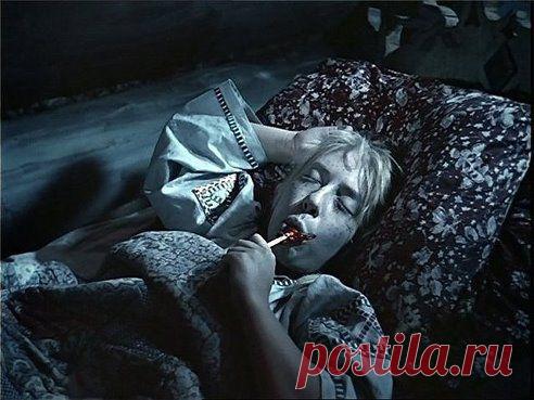 Первый день отпуска))))
Екатерина Сорочинская