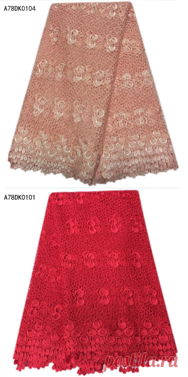 Персикового цвета в нигерийском стиле Кружево Ткань S/2017Hot продажи вышивка дизайн Африканский гипюр Кружево Ткань для популярных женщин платье A78DK01 купить на AliExpress