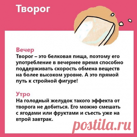 Интересные новости