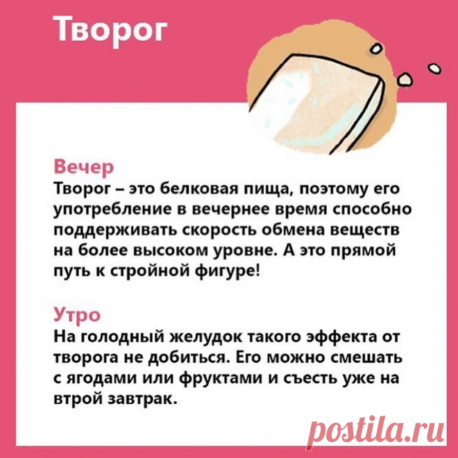 Интересные новости