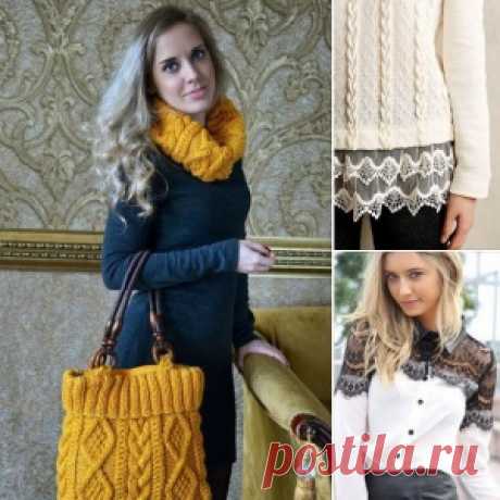 Вещь, которая была с вами не один месяц, может получить шанс на новую жизнь — часть №2… - МирТесен