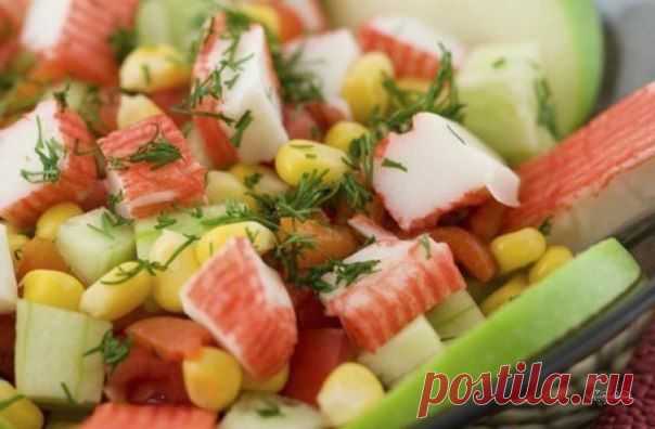 Женский журнал