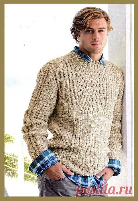 Мужской бежевый пуловер.