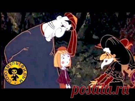 Наследство волшебника Бахрама