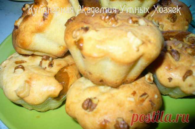 Кулинарная Академия Умных Хозяек: Творожные кексики со сгущенкой