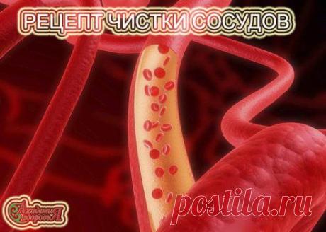 Одноклассники