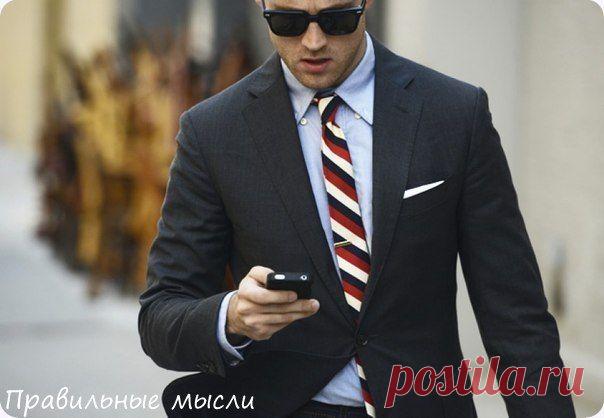 16 правил лидерства / Восприятие бизнеса