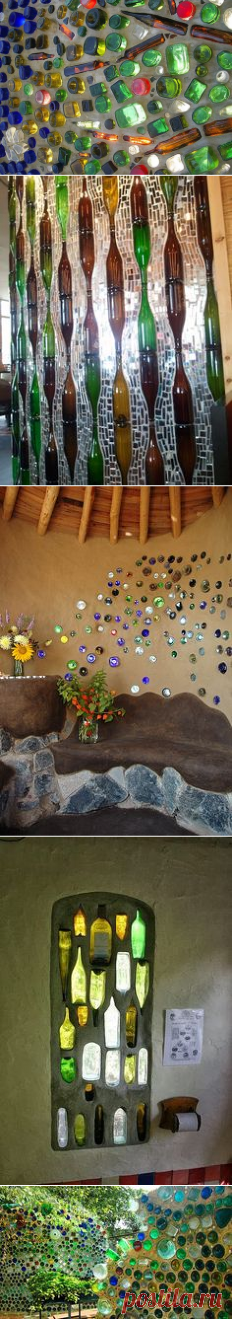 (9) Pinterest: инструмент для поиска и хранения интересных идей