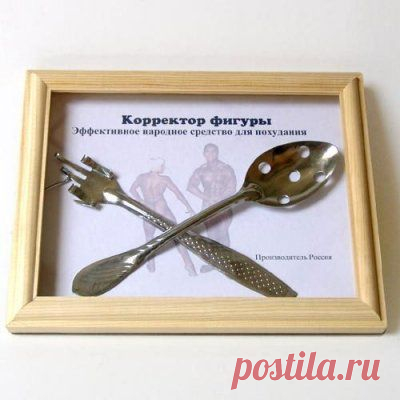 Корректор фигуры | MerCi - информационный журнал о самом главном