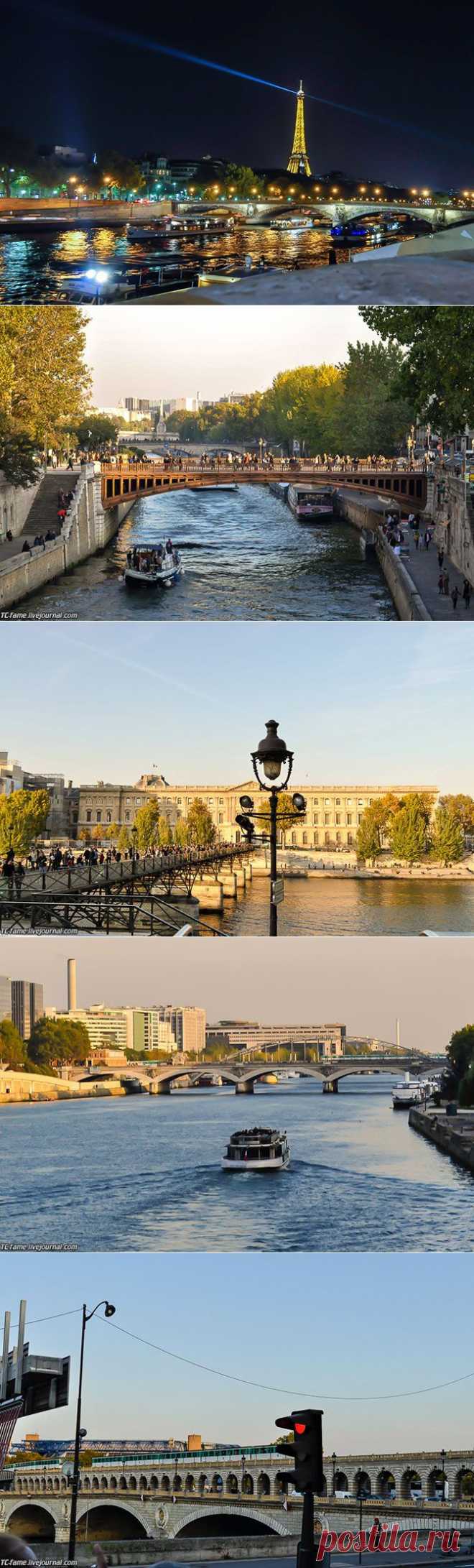 Мосты Парижа / Туристический спутник