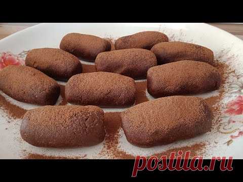 ПИРОЖНОЕ 