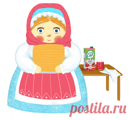 Щедрая Масленица
