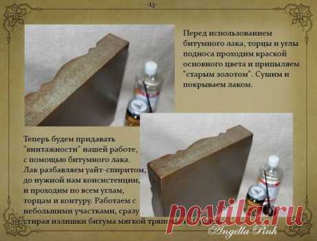 Айюми