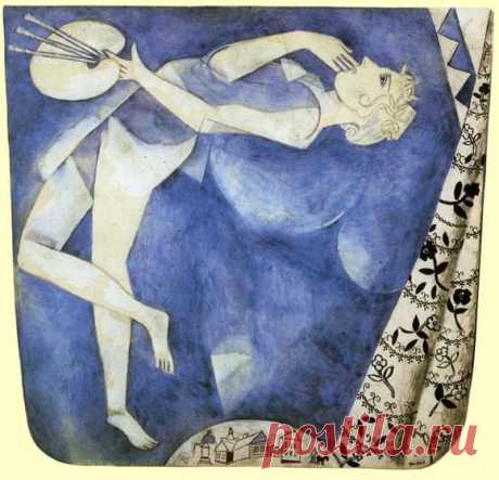 Марк Шагал :: Художник: на луну (1917 год)