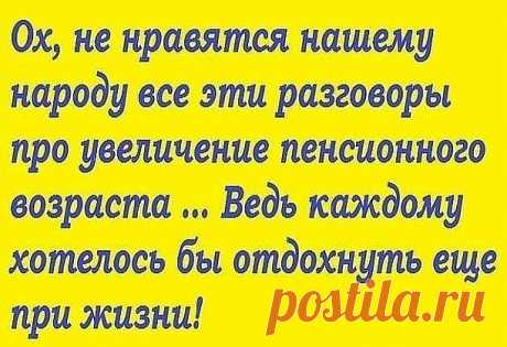 (9) Одноклассники