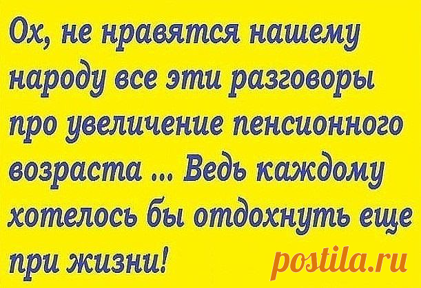 (9) Одноклассники