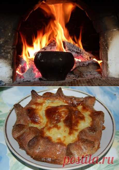 Ржаные рогульки.